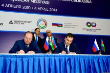 Azerbaijan, Russia ink co-op agreements (PHOTO)