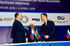 Azerbaijan, Russia ink co-op agreements (PHOTO)