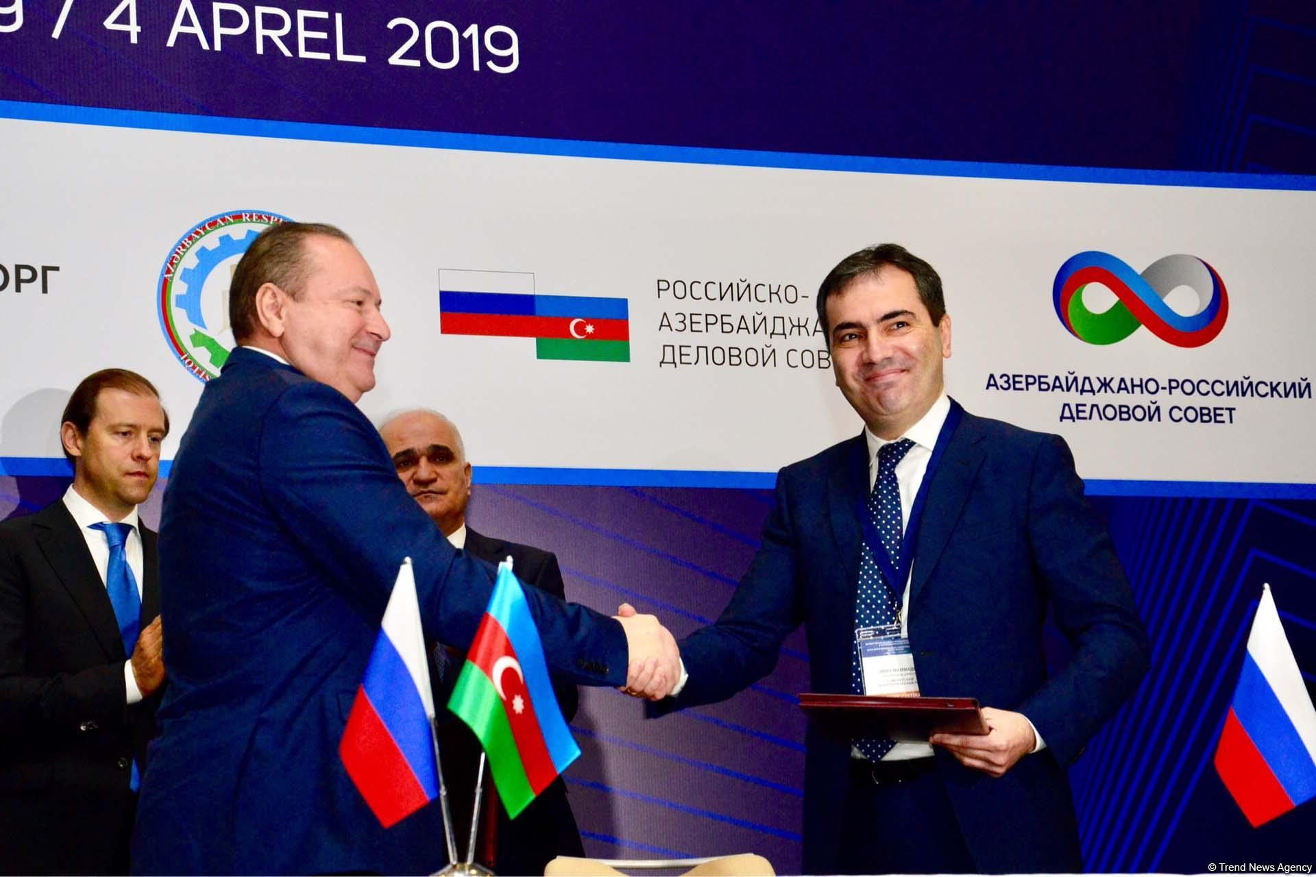 Azerbaijan, Russia ink co-op agreements (PHOTO)