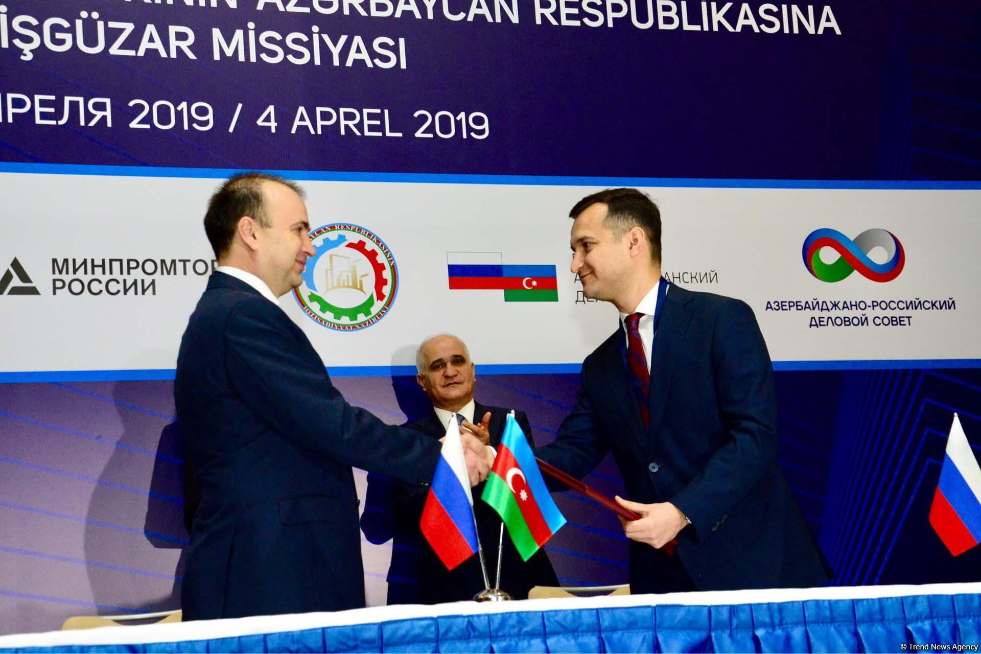 Azerbaijan, Russia ink co-op agreements (PHOTO)