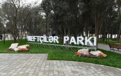 Azerbaijani president, First lady view conditions created at reconstructed Neftchilar park in Baku (PHOTO)