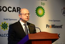 Fourth SOCAR International Forum underway in Baku (PHOTO)