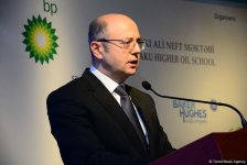 Fourth SOCAR International Forum underway in Baku (PHOTO)