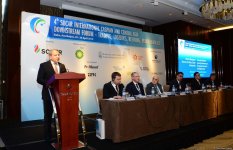 Fourth SOCAR International Forum underway in Baku (PHOTO)