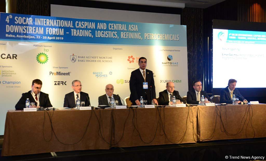 Fourth SOCAR International Forum underway in Baku (PHOTO)