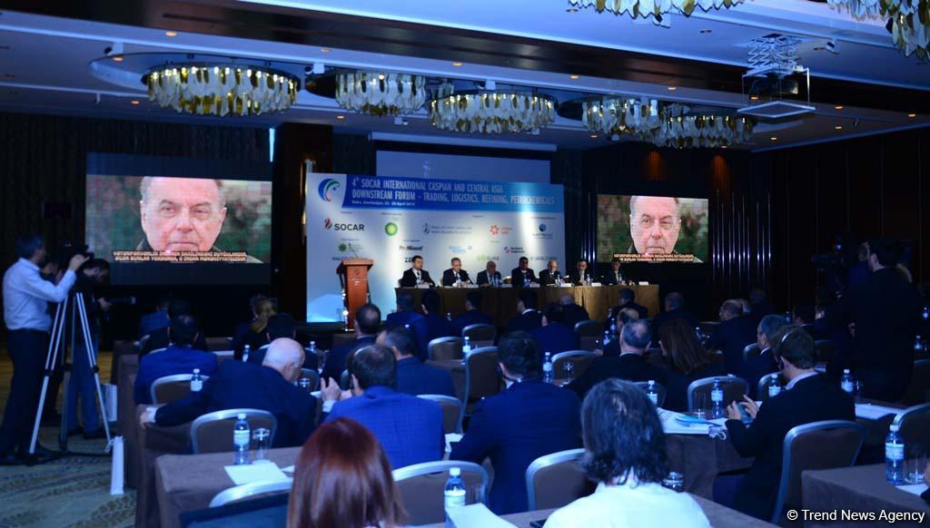Fourth SOCAR International Forum underway in Baku (PHOTO)