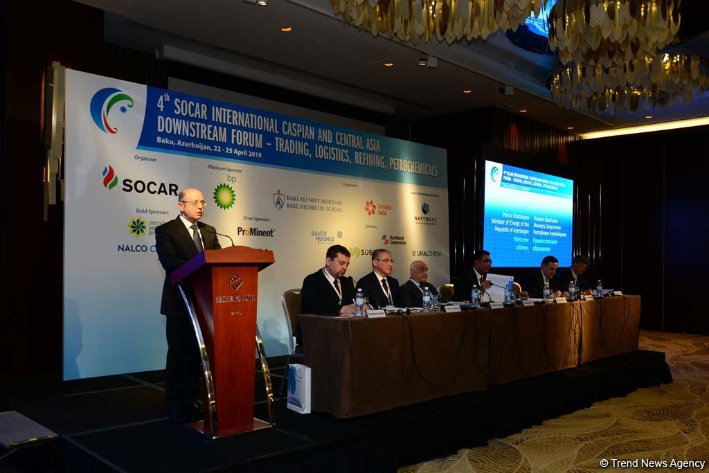 Fourth SOCAR International Forum underway in Baku (PHOTO)