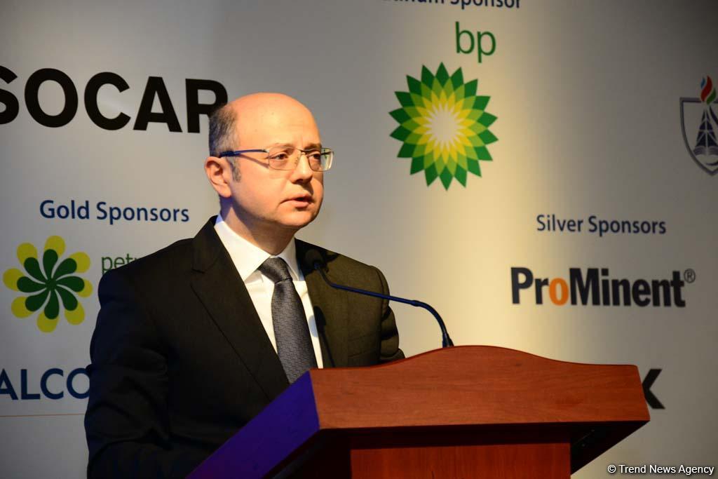 Fourth SOCAR International Forum underway in Baku (PHOTO)