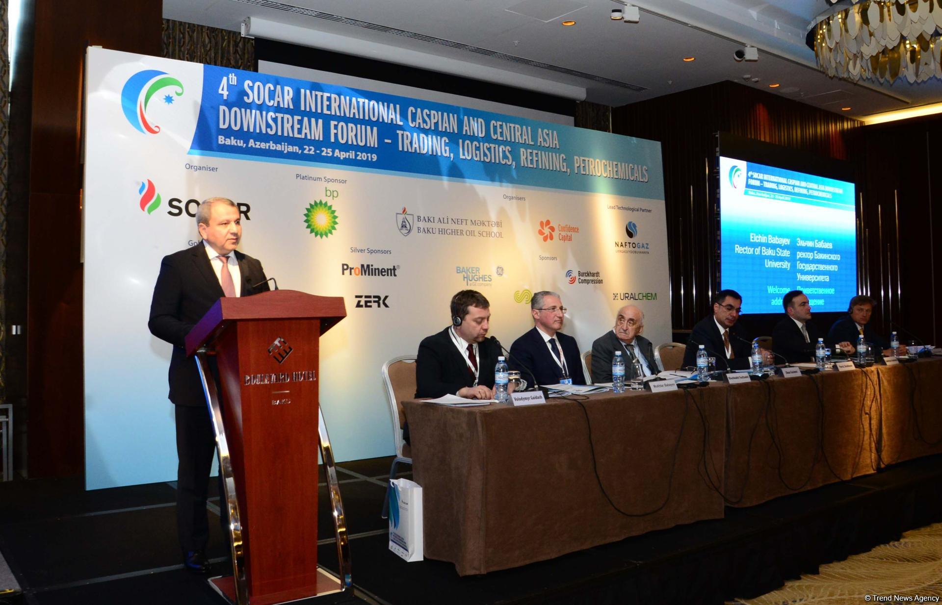 Fourth SOCAR International Forum underway in Baku (PHOTO)