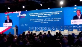 Head of Baku Network attends Int’l Security Conference in Moscow (PHOTO)