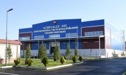 Azerbaijani president, first lady inaugurate Gobustan branch of Azerkhalcha OJSC (PHOTO)