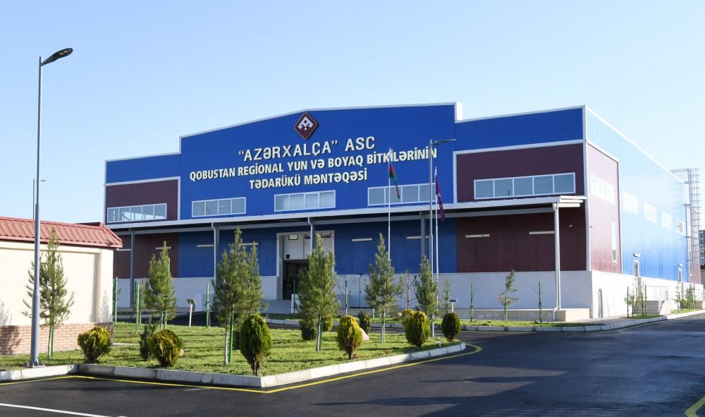 Azerbaijani president, first lady inaugurate Gobustan branch of Azerkhalcha OJSC (PHOTO)