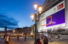 Heydar Aliyev Foundation arranges Azerbaijan`s pavilion at 58th Venice Biennale (PHOTO, VIDEO)