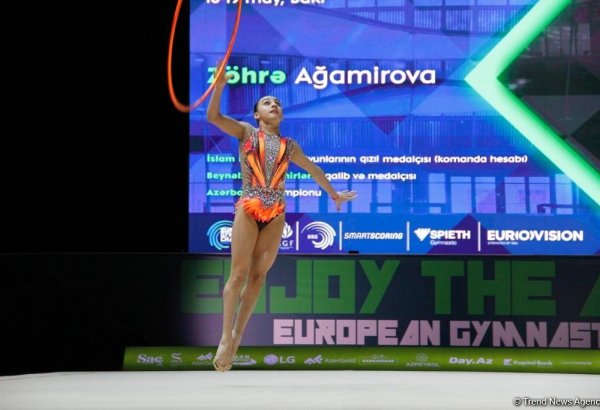 European Championship final competitions continue (PHOTO)