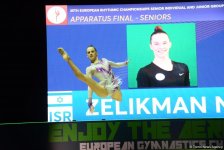 European Championship final competitions continue (PHOTO)