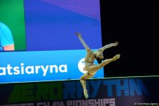 European Championship final competitions continue (PHOTO)