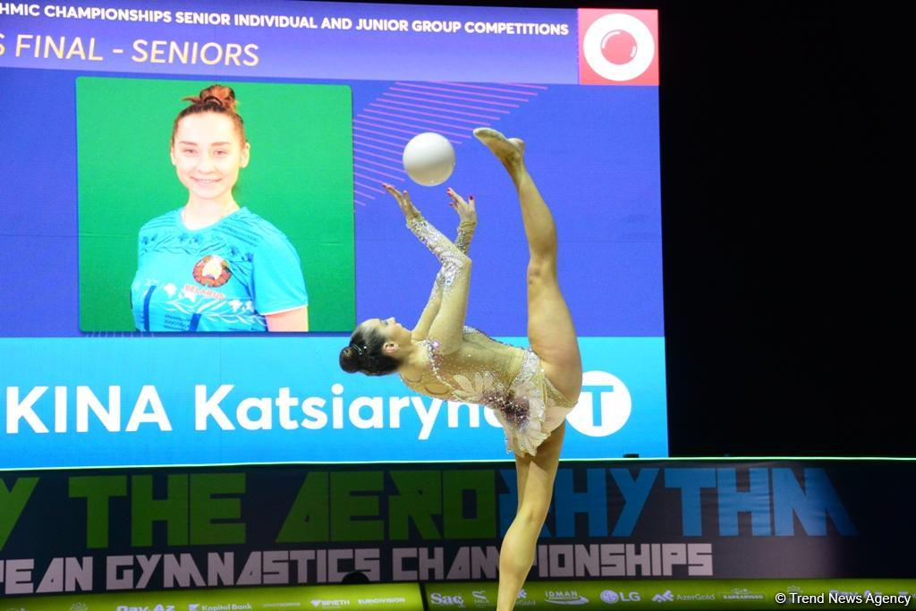 European Championship final competitions continue (PHOTO)