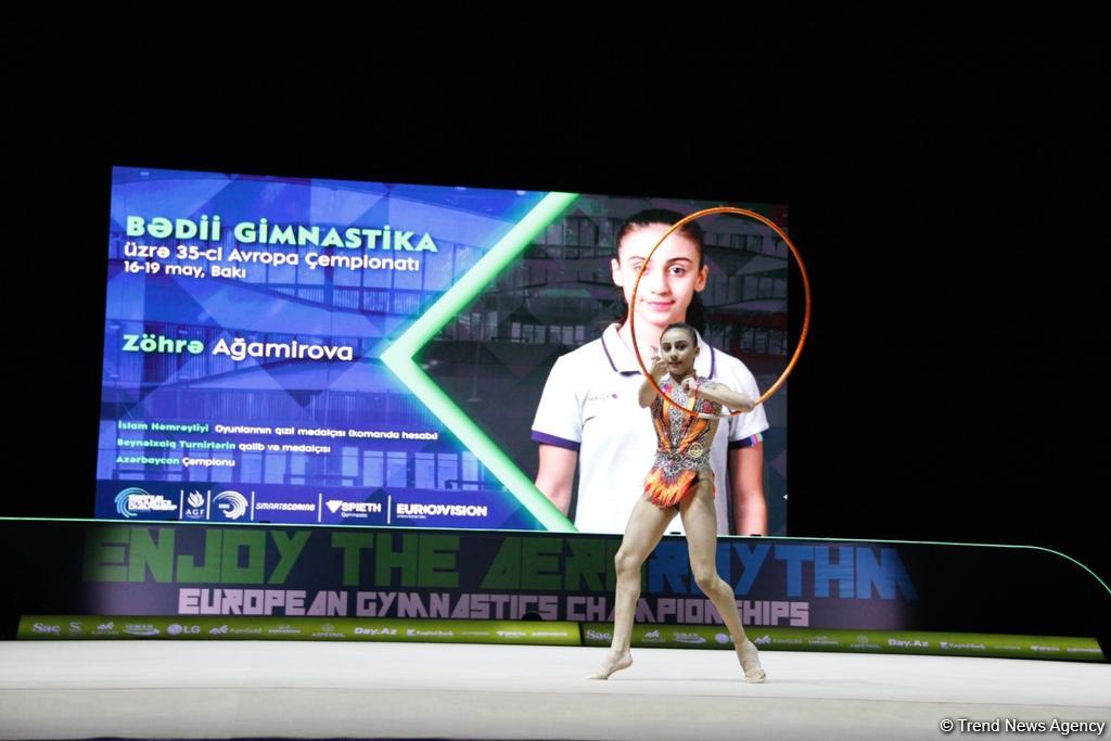 European Championship final competitions continue (PHOTO)