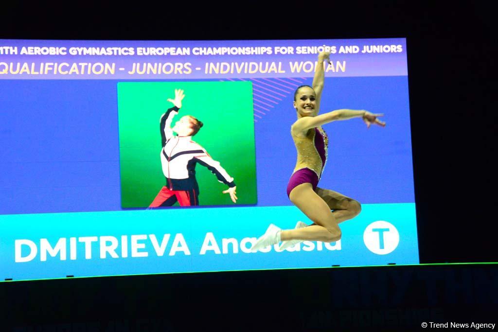Competitions underway within 11th European Aerobic Gymnastics Championships in Baku (PHOTO)