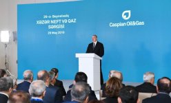President Ilham Aliyev attends opening of 26th International Caspian Oil & Gas-2019 Exhibition and Conference (PHOTO)