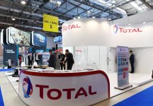 President Ilham Aliyev attends opening of 26th International Caspian Oil & Gas-2019 Exhibition and Conference (PHOTO)