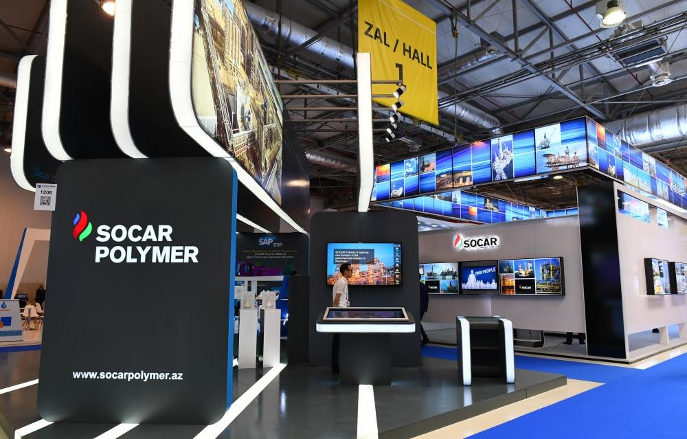 President Ilham Aliyev attends opening of 26th International Caspian Oil & Gas-2019 Exhibition and Conference (PHOTO)
