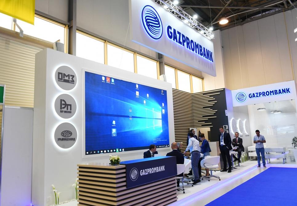 President Ilham Aliyev attends opening of 26th International Caspian Oil & Gas-2019 Exhibition and Conference (PHOTO)