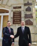 Azerbaijani, Polish presidents unveil memorial plaques commemorating Polish architects in Baku (PHOTO)