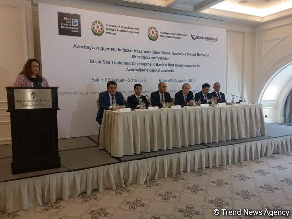 BSTDB becomes first international financial institution to issue manat bonds
