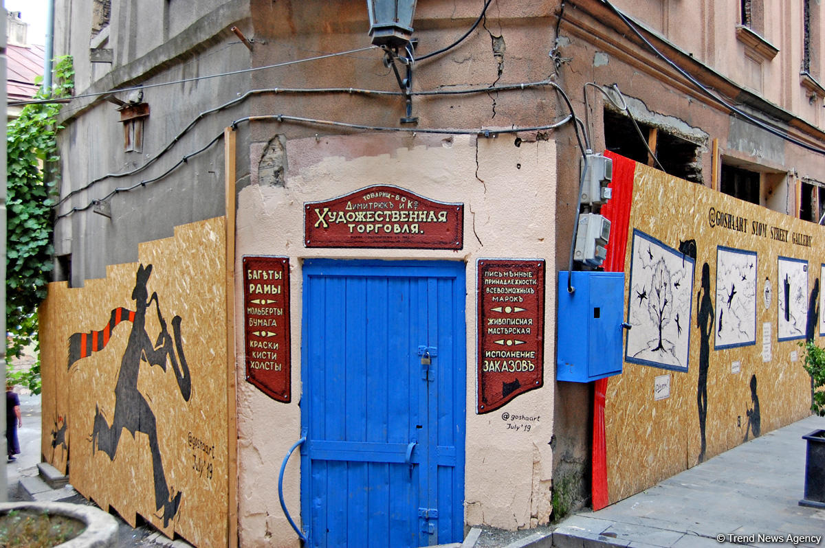 Tbilisi: Harmony of antiquity with modernity (PHOTO)