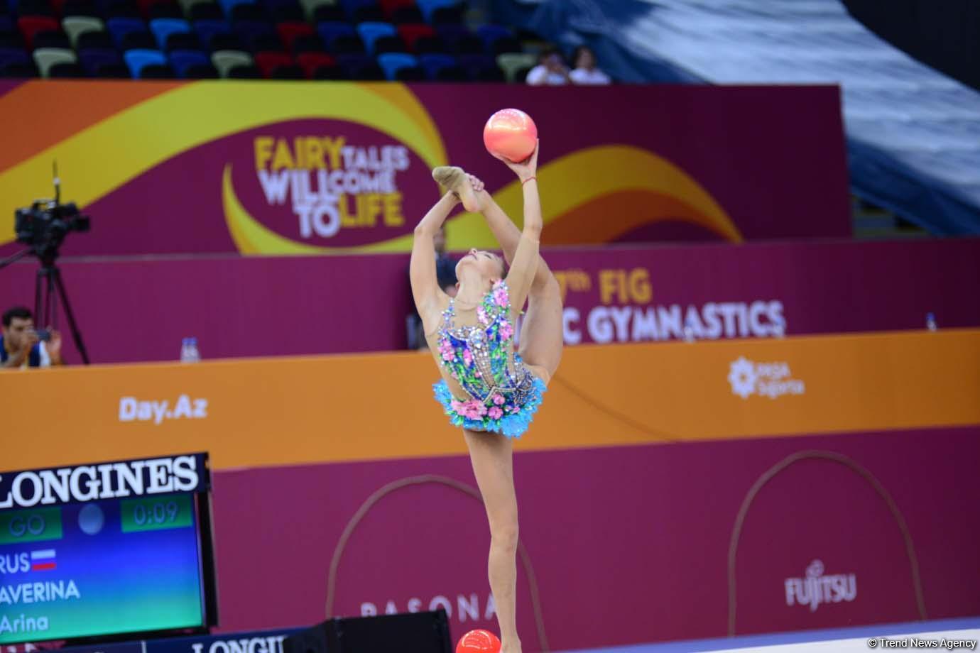 Finals of 37th Rhythmic Gymnastics World Championships kick off in Baku (PHOTO)