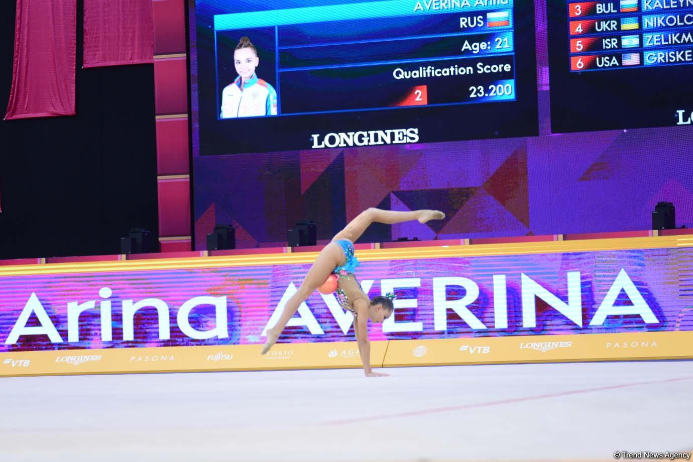 Finals of 37th Rhythmic Gymnastics World Championships kick off in Baku (PHOTO)
