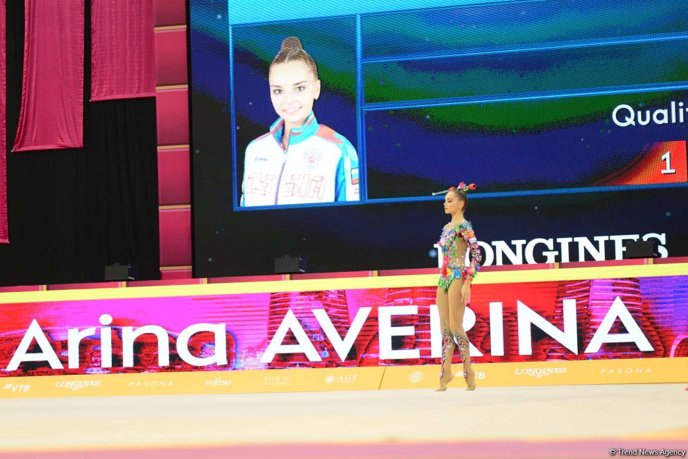 Finals of 37th Rhythmic Gymnastics World Championships kick off in Baku (PHOTO)