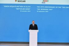 President Ilham Aliyev attended ceremony to mark 25th anniversary of Contract of the Century and Oil Workers Day (PHOTO)