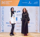 Azerbaijan Tourism Forum introduces innovations (PHOTO)