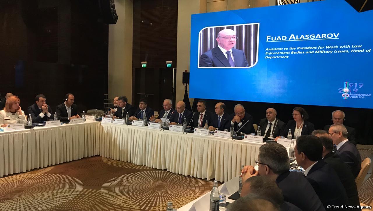 Int’l conference "Strong and authoritative advocacy – present challenges" (PHOTO)