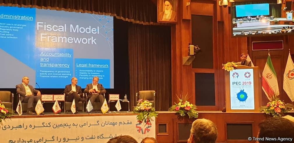 5th Iranian Petroleum & Energy Club Congress and Exhibition starts in Tehran (PHOTO)