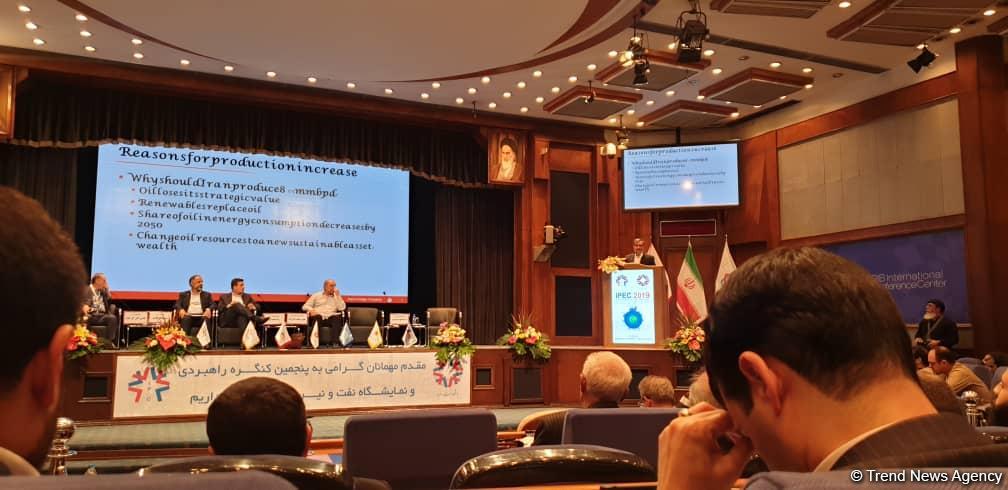5th Iranian Petroleum & Energy Club Congress and Exhibition starts in Tehran (PHOTO)