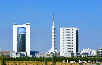 Turkmenistan shares how keep global economy sustainable, during online session