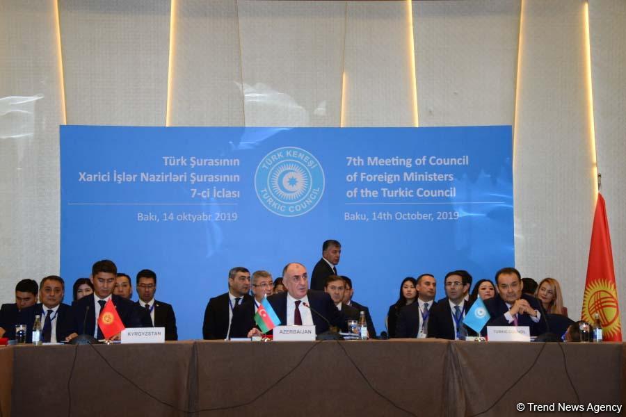 Meeting of FMs of Turkic Council states underway in Baku (PHOTO)