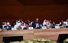 Azerbaijani president participates in 18th Summit of Non-Aligned Movement in Baku (PHOTO)