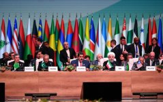 Azerbaijani president participates in 18th Summit of Non-Aligned Movement in Baku (PHOTO)