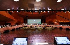 Azerbaijani president participates in 18th Summit of Non-Aligned Movement in Baku (PHOTO)