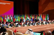 Azerbaijani president participates in 18th Summit of Non-Aligned Movement in Baku (PHOTO)