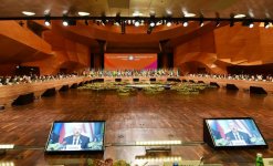 Azerbaijani president participates in 18th Summit of Non-Aligned Movement in Baku (PHOTO)
