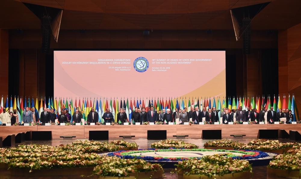 Azerbaijani president participates in 18th Summit of Non-Aligned Movement in Baku (PHOTO)