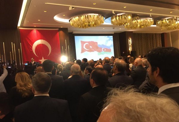 Baku holds event dedicated to 96th anniversary of establishment of Republic of Turkey (PHOTO)