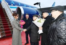 Azerbaijan's First VP Mehriban Aliyeva arrives in Russia for official visit (PHOTO)