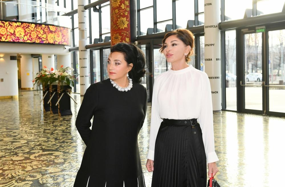 First Vice-President Mehriban Aliyeva visited Gymnastics Center in Luzhniki Olympic Complex (PHOTO)