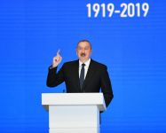 President Aliyev attends ceremony to mark 100th anniversary of Baku State University (PHOTO)